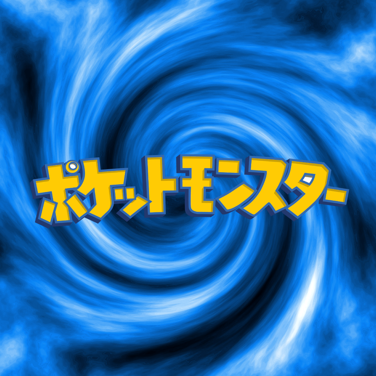 Japanese Pokemon Booster Boxes