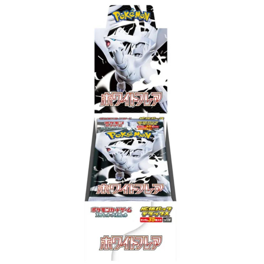 Pokemon Japanese White Flare Deluxe Booster Box image 0