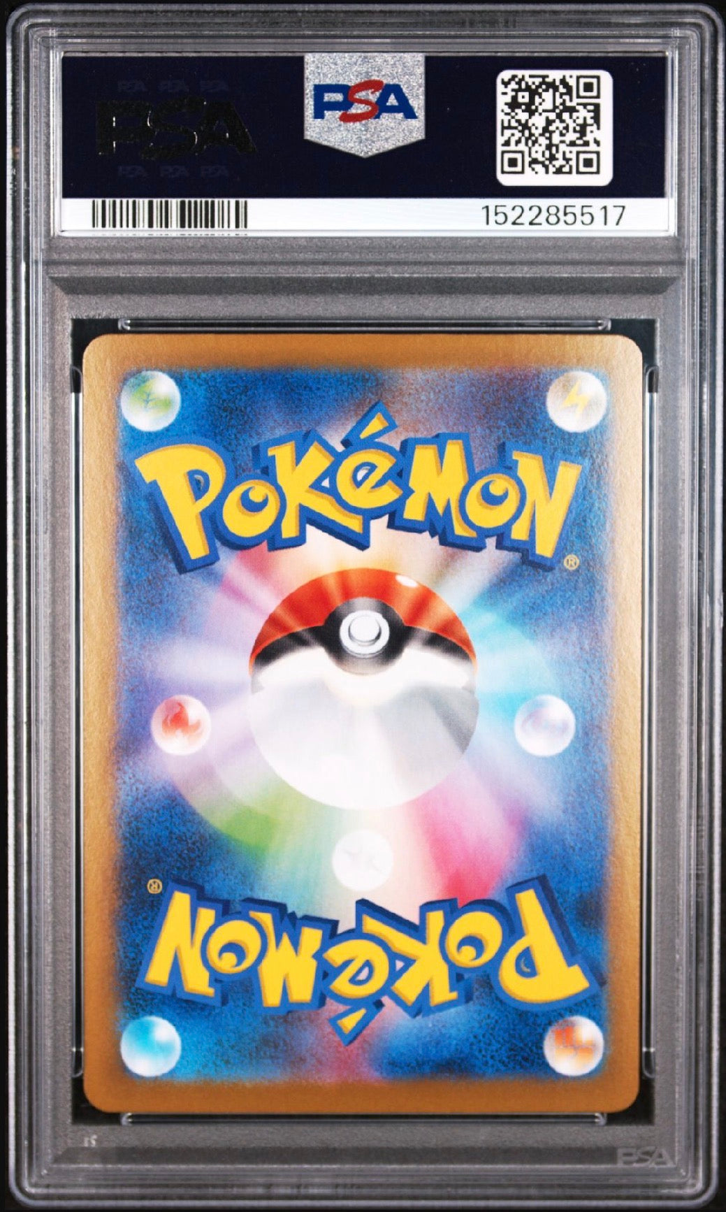 Mega Symphonia#089 Mega Khangaskhan ex SAR PSA 10