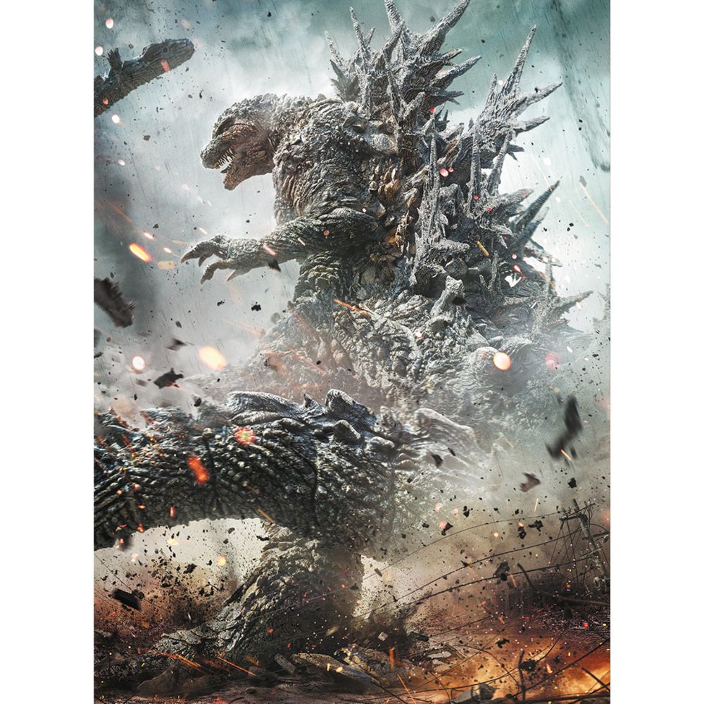 Godzilla Card Game: SD01 Godzilla Minus One Starter Deck image 0