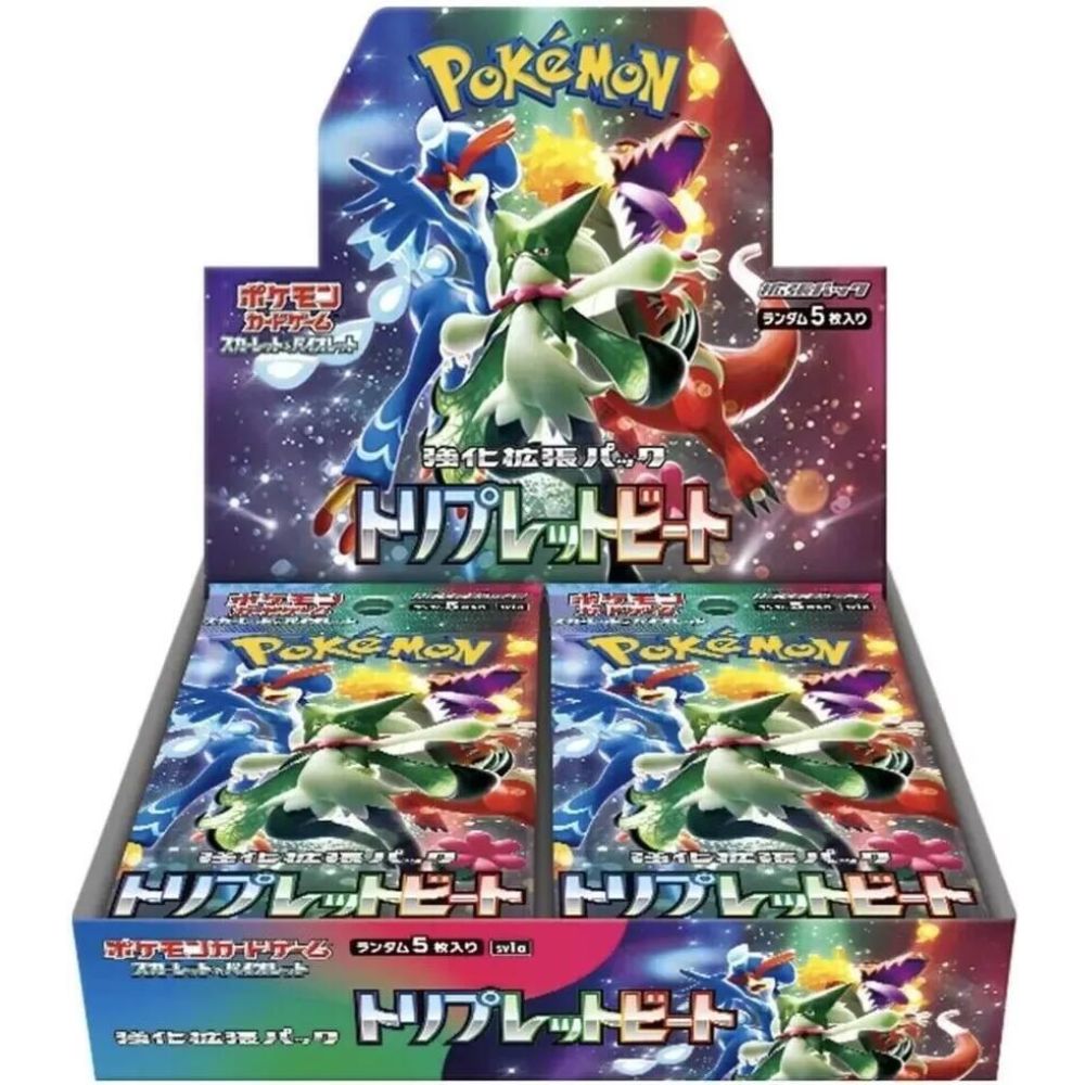 Triple Beat Booster Box - SV1a: Triplet Beat (SV1a) image 0