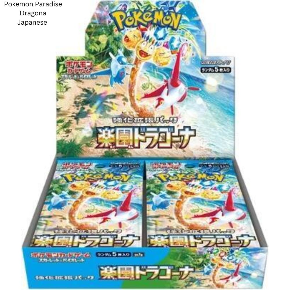 Pokemon Paradise Dragona Japanese Booster Box - SV7a image 0