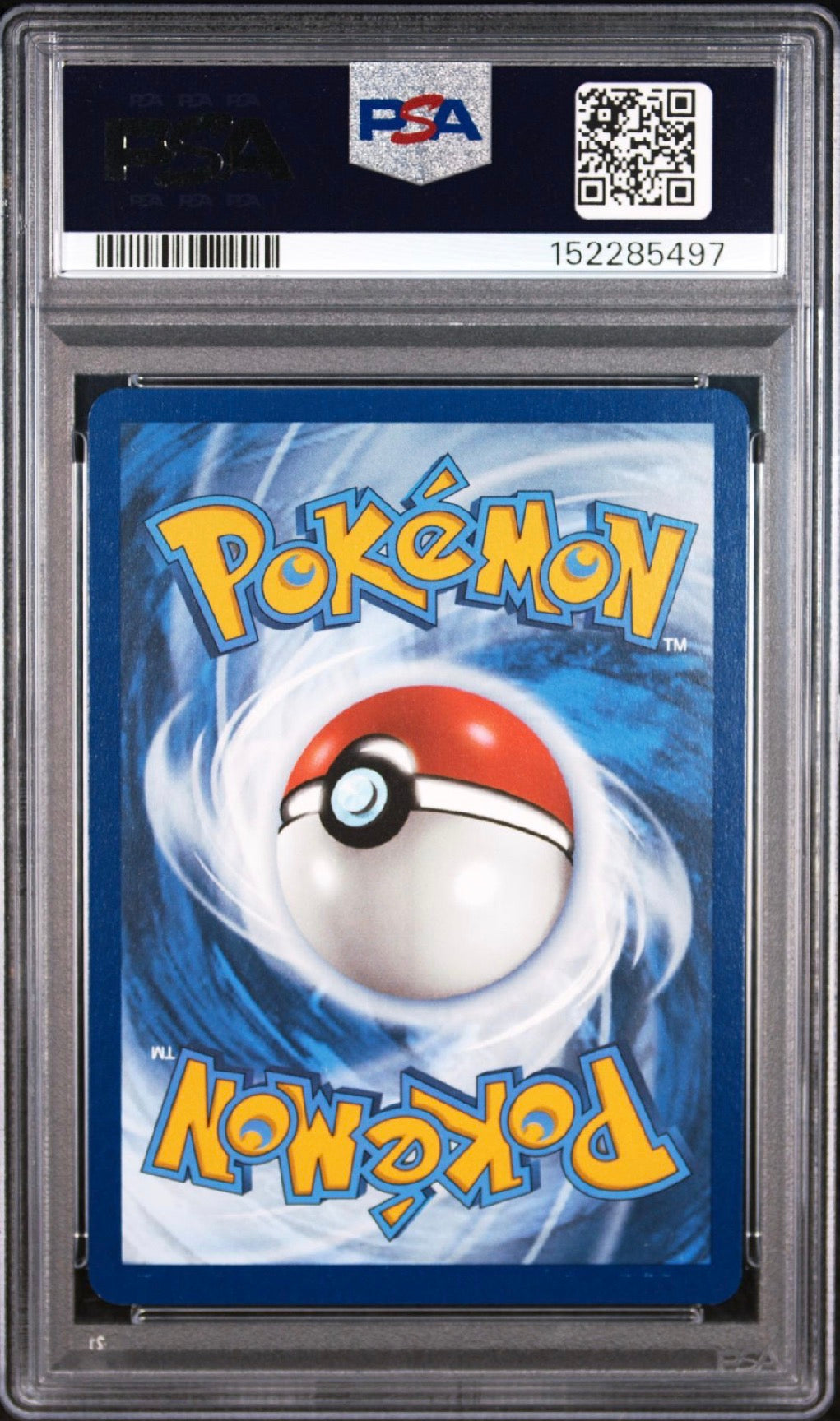 Prismatic Evolutions #70 Umbreon ex Surprise Box Exclusive PSA 9