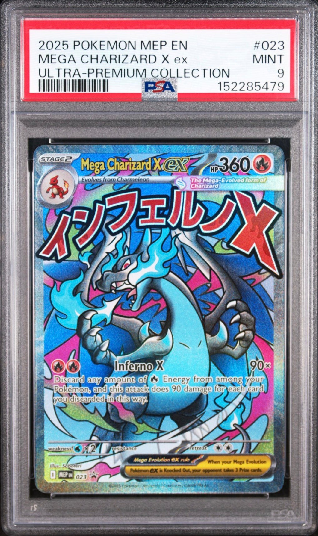 Mega Charizard X EX 023 Ultra Premium Collection Black Star Promo Pokemon PSA 9