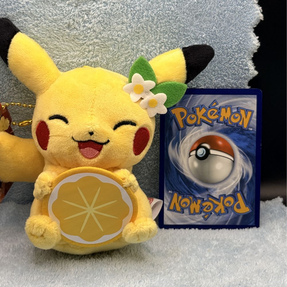 Plush Keychain Pikachu Lemon Ver. Pokémon Center Hiroshima