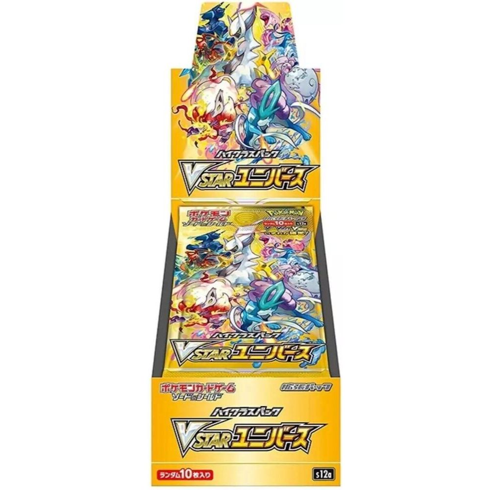 Pokemon VSTAR Universe Japanese Booster Box - S12a