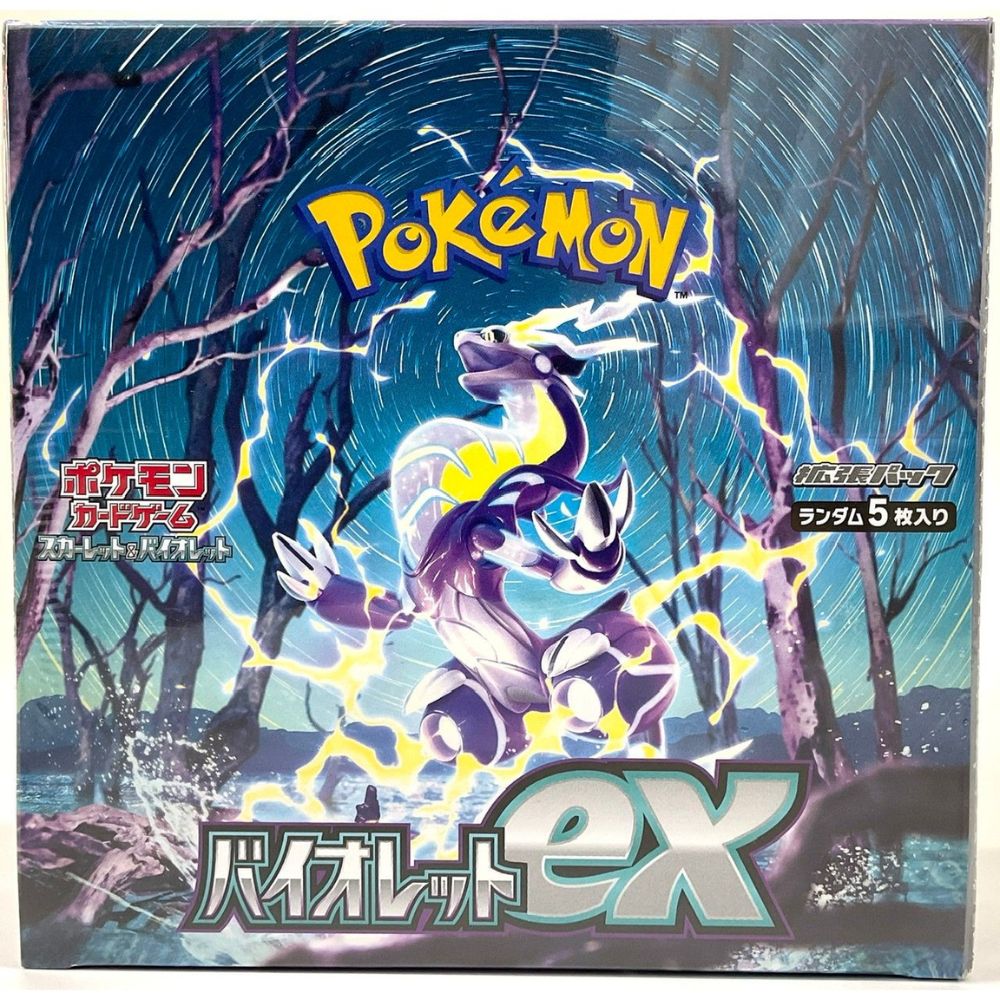 Violet ex Booster Box - SV1V: Violet ex (SV1V) image 2