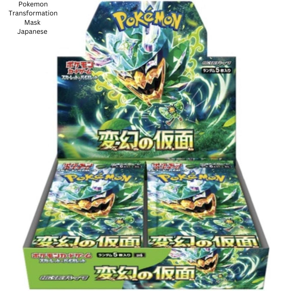 Pokemon Transformation Mask Japanese Booster Box SV6 image 0