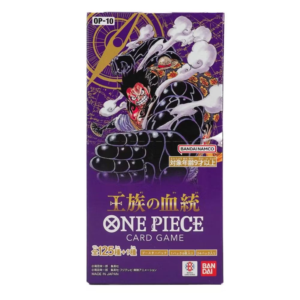One Piece TCG OP-10 Royal Bloodline Booster Box (Japanese) image 0