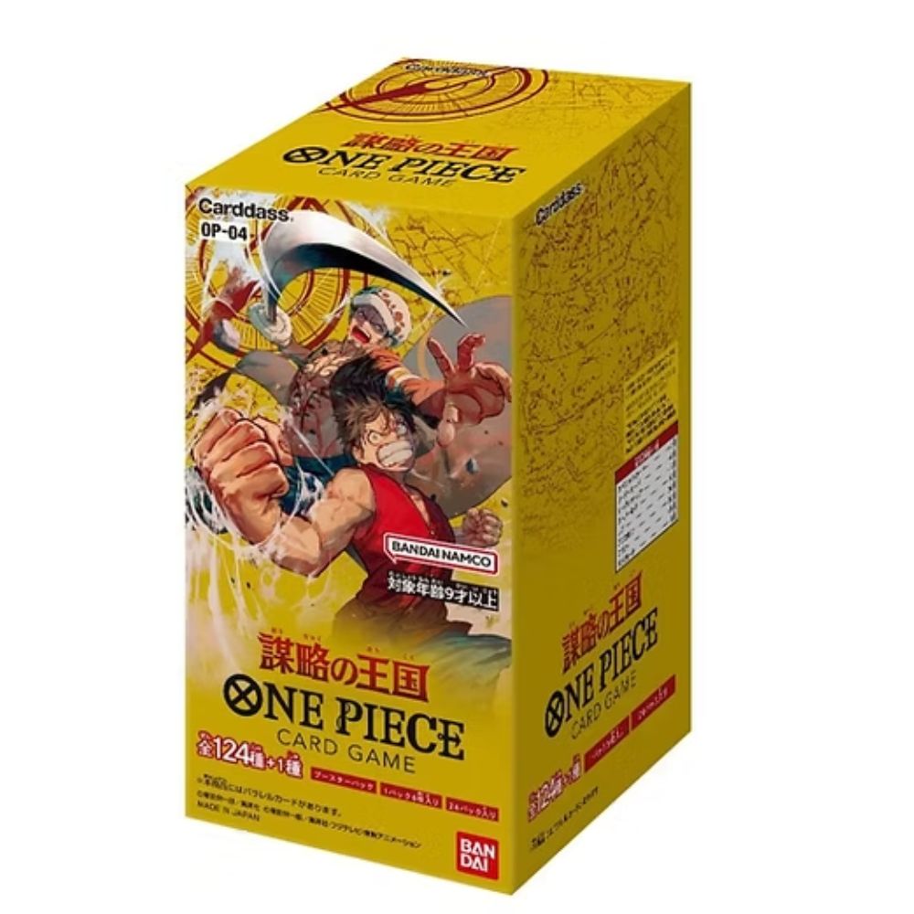 One Piece OP-04 - Kingdom of Conspiracies Booster Box image 0