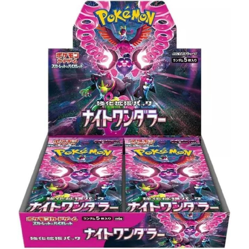 Pokemon Night Wanderer Japanese Booster Box image 0