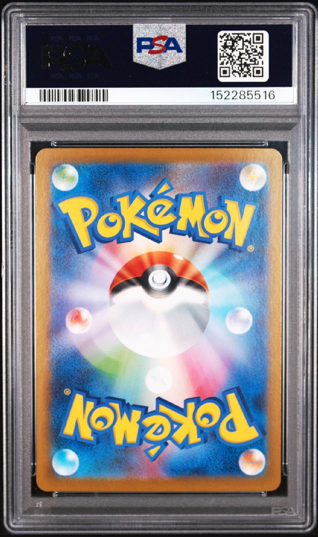 White Flare #171 Hydreigon Special Art Rare Japanese PSA 10