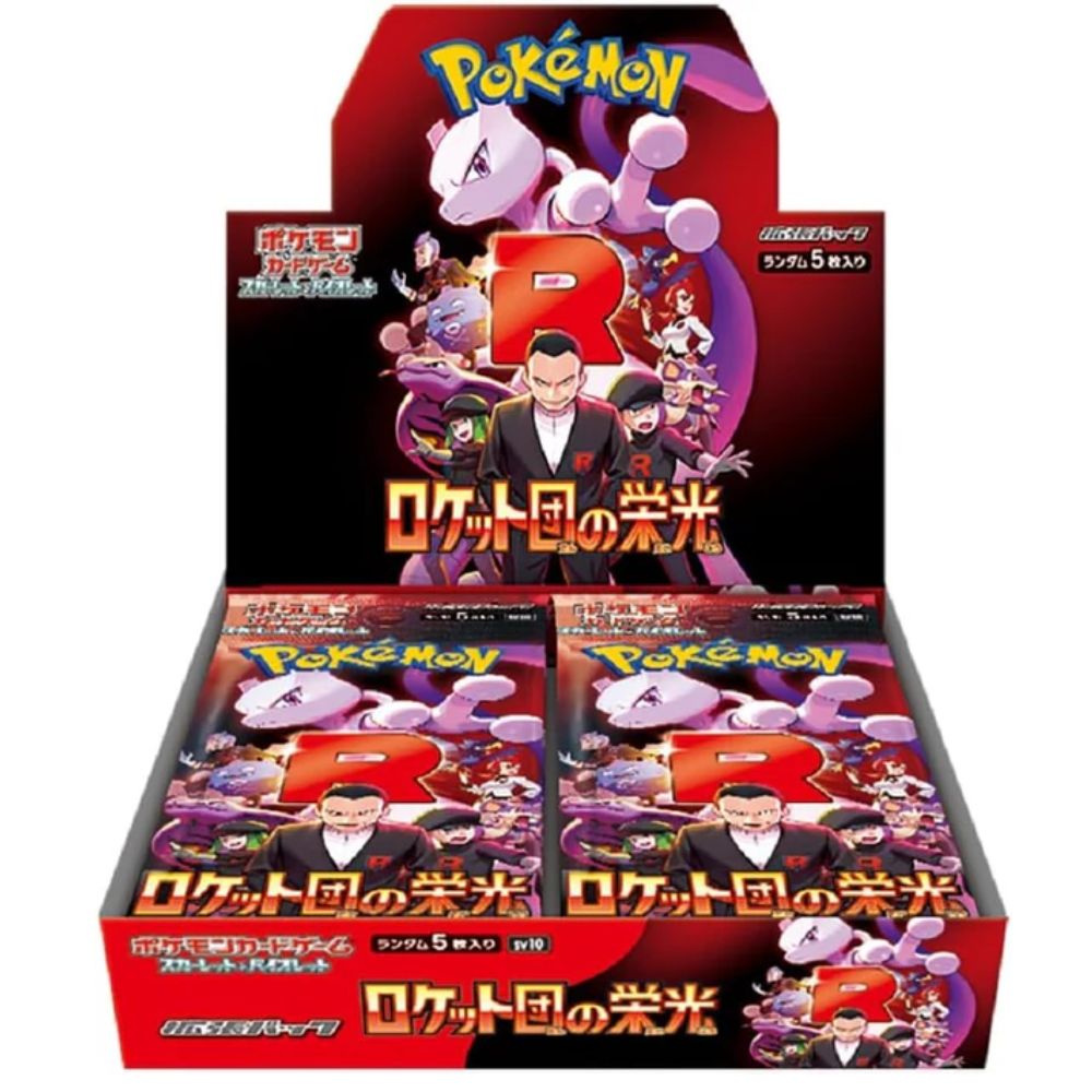 Pokemon TCG Scarlet Violet The Glory of Team Rocket Sealed Box image 0