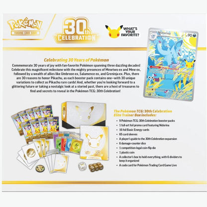 Pre-Order 9/16/26 Release: Pokemon 30th Celebration Elite Trainer Box
