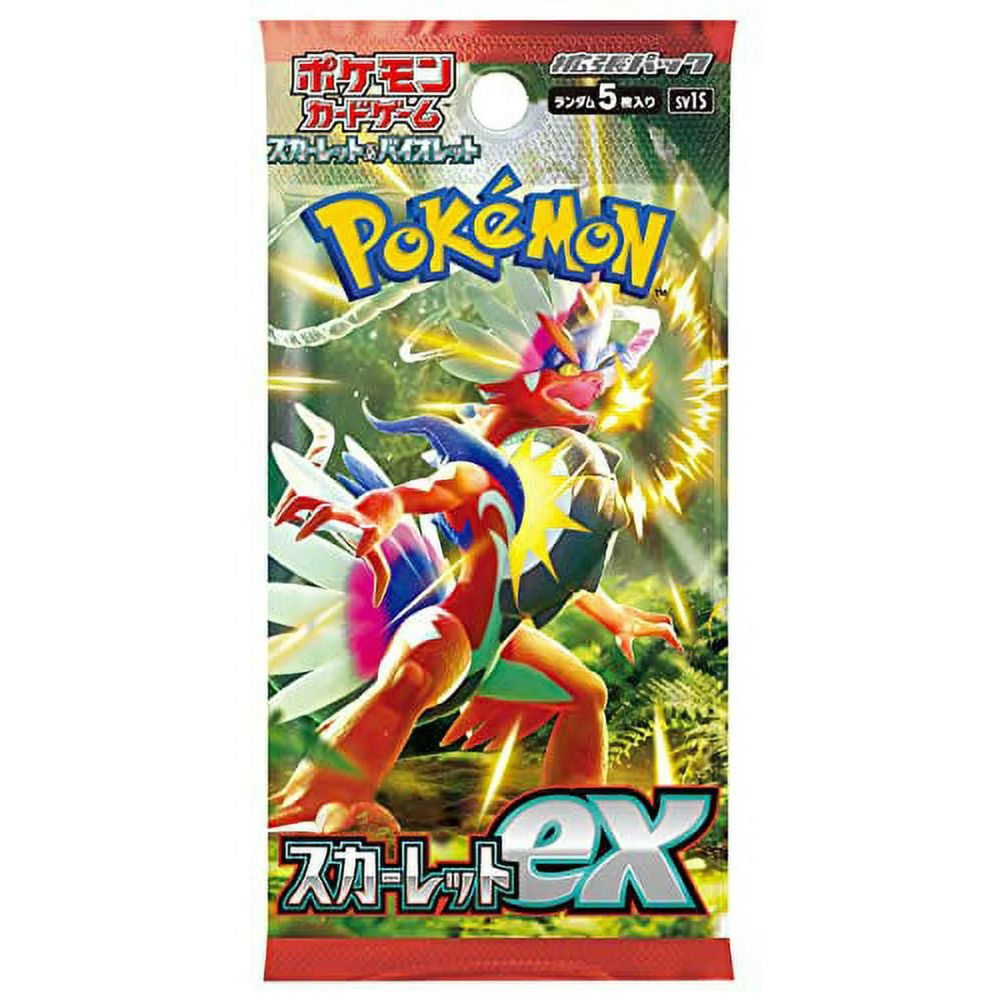 Scarlet ex Booster Box - SV1S: Scarlet ex (SV1S) image 3