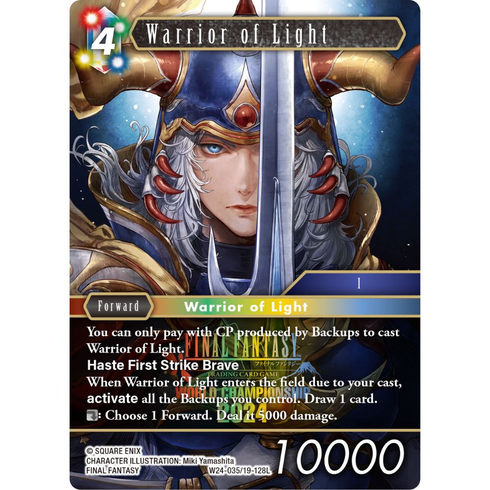 Final Fantasy TCG: World Champion Decks 2024 image 2