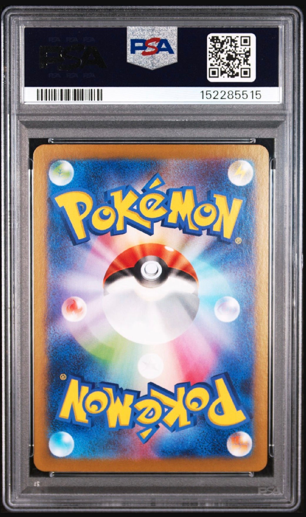 White Flare #171 Hydreigon Special Art Rare Japanese PSA 10