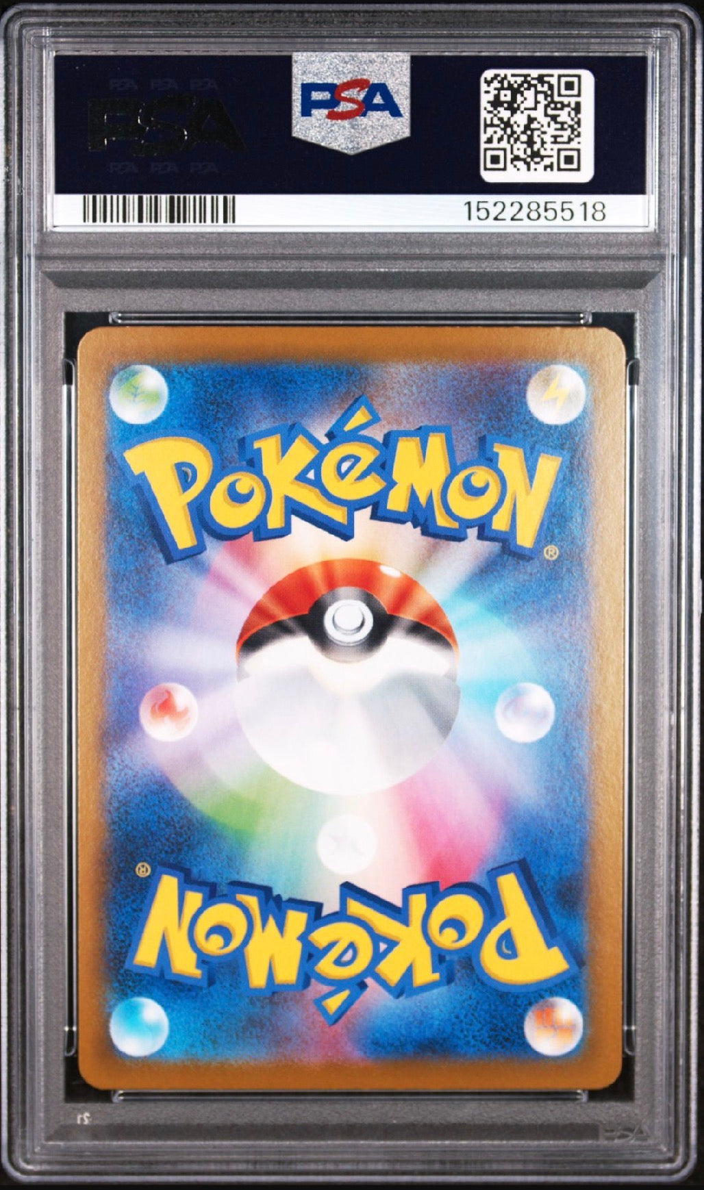 Mega Brave  #078 Mega Lucario Super Rare Japanese PSA 10