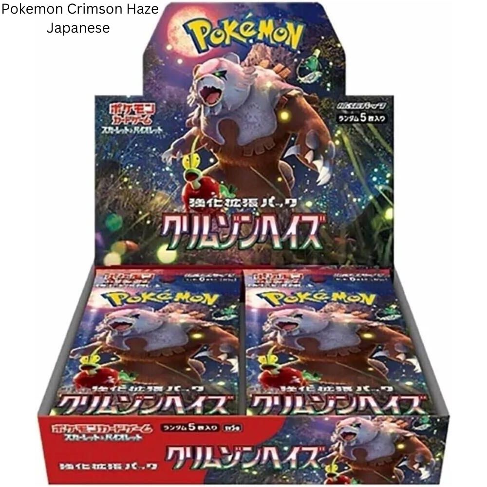Pokemon Crimson Haze Japanese Booster Box - SV5a image 0
