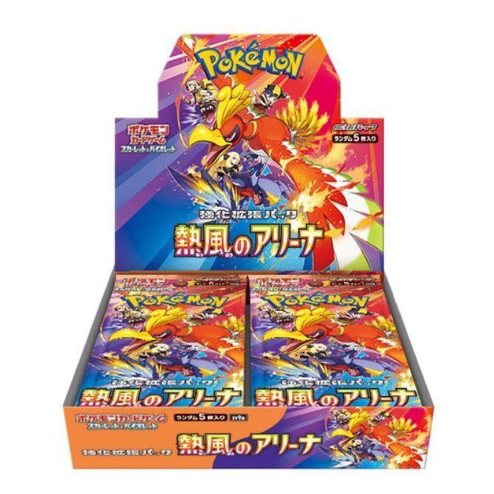 Heat Wave Arena SV9a Booster Box - Japanese Pokémon TCG image 0