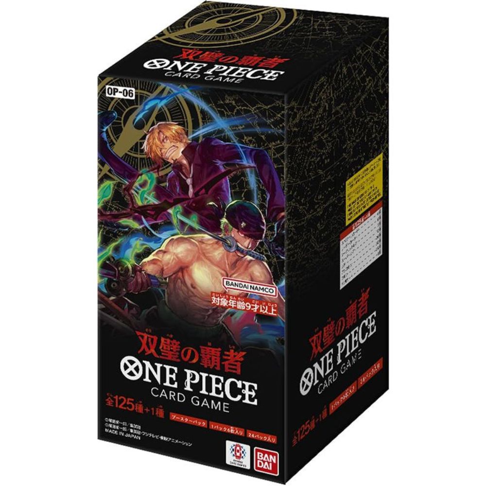 One Piece Card Game - Wings of Captain OP-06 Booster Box [Japanese] image 0