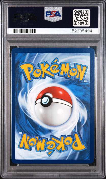 Prismatic Evolutions #30 Jolteon Surprise Box Exclusive PSA 10