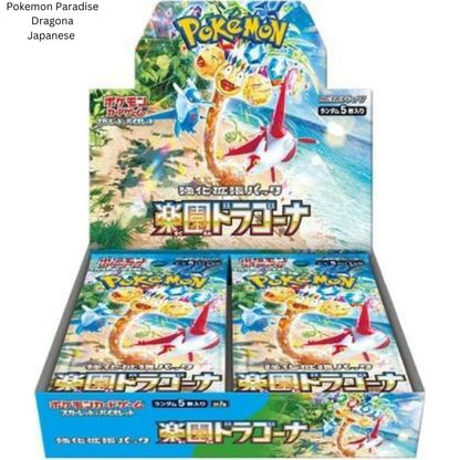 Pokemon Paradise Dragona Japanese Booster Box - SV7a image 0