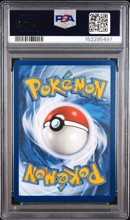 Prismatic Evolutions #70 Umbreon ex Surprise Box Exclusive PSA 9