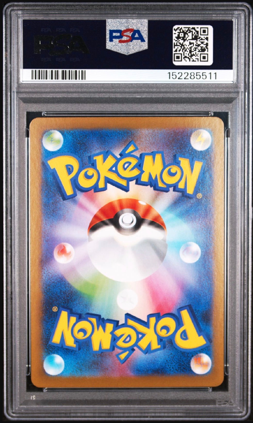 White Flare #141 Zoroark Art Rare Japanese PSA 10