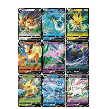 Pokemon Gem Pack Vol. 2 - Booster Box - Simplified Chinese