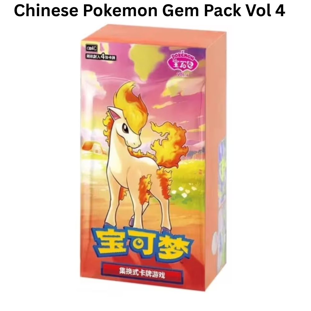 Pokemon Gem Pack Vol. 4 - Booster Box- Simplified Chinese