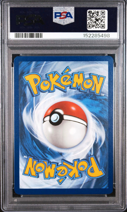 Prismatic Evolutions #75 Eevee ex Surprise Box Exclusive PSA 10