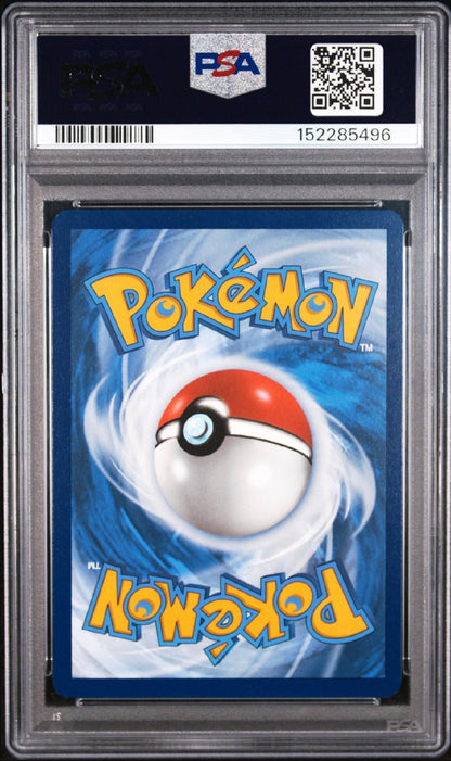 Prismatic Evolutions #41 Sylveon ex Surprise Box Exclusive PSA 9