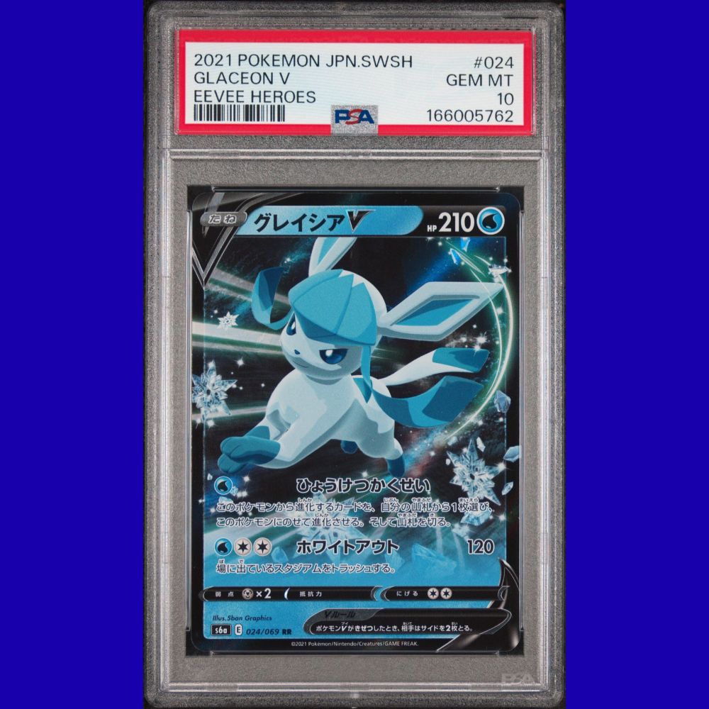 Pokemon Japanese Sword & Shield  Eevee Heroes  #024 Glaceon V PSA 10