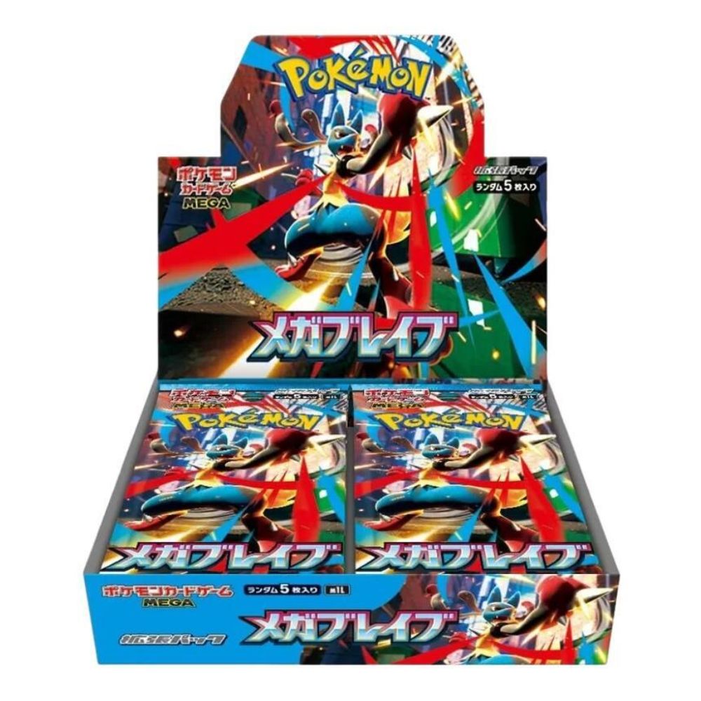 Pokemon Mega Brave Japanese Booster Box