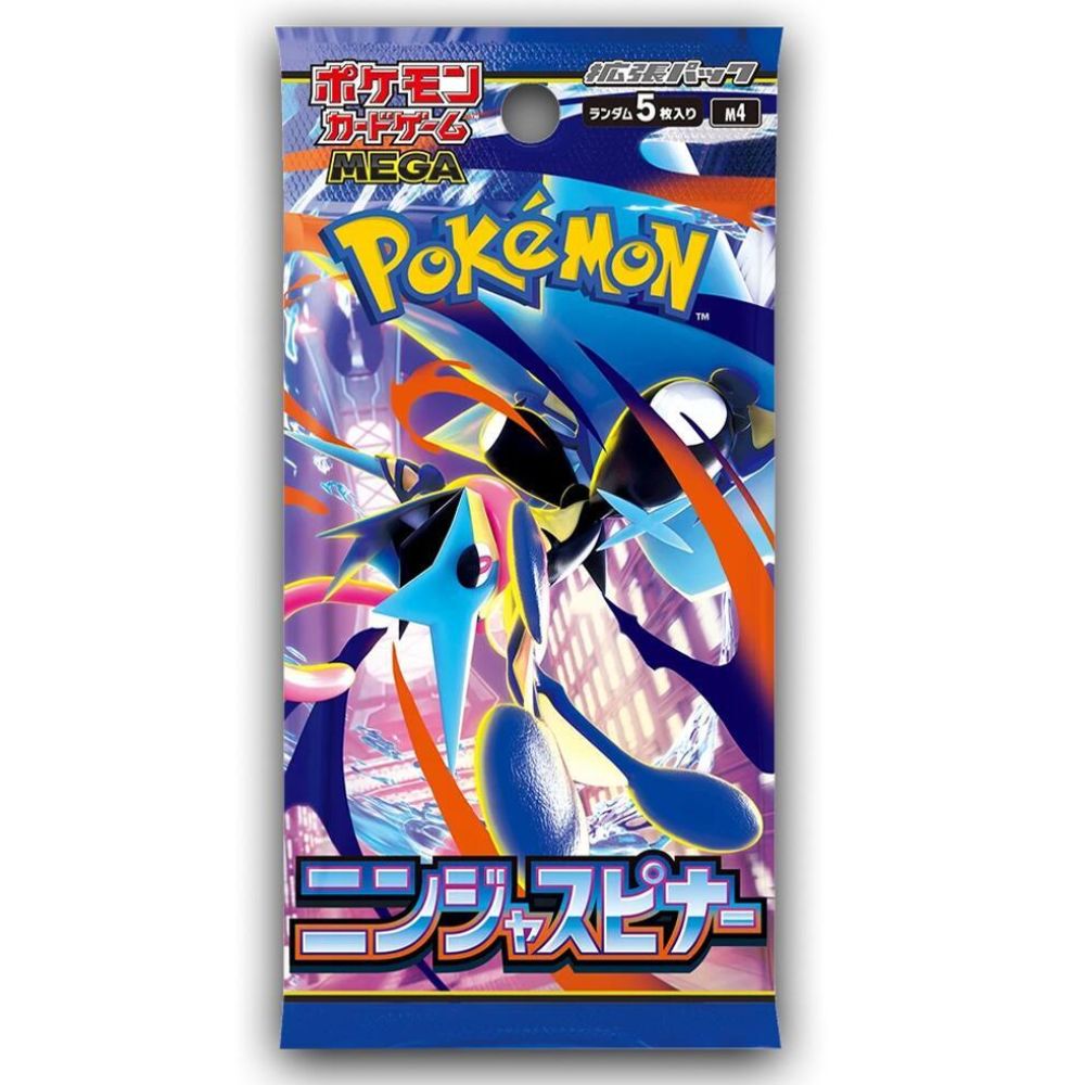 Pokemon Ninja Spinner Booster Box - M4: Ninja Spinner