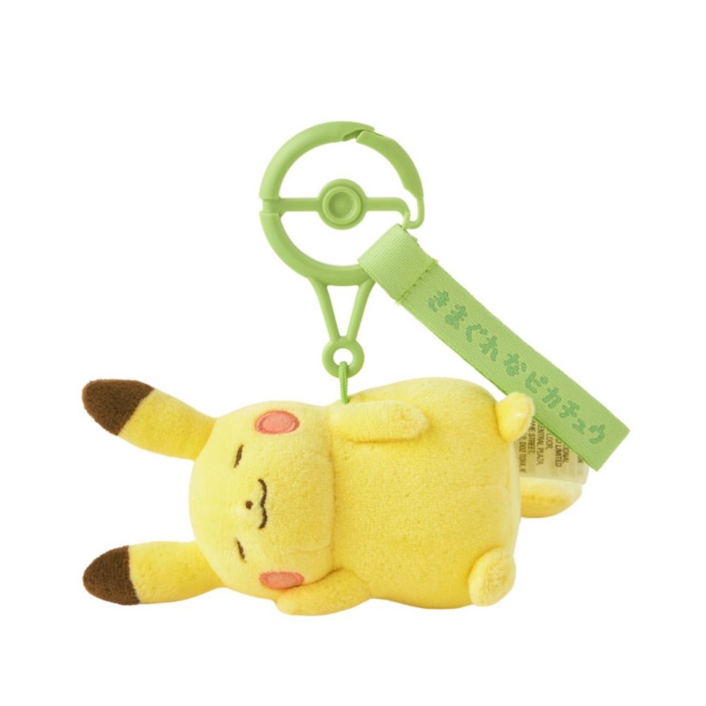 Plush Keychain Pikachu Whimsical Ver. Pokémon Ten Poké Ten Colors