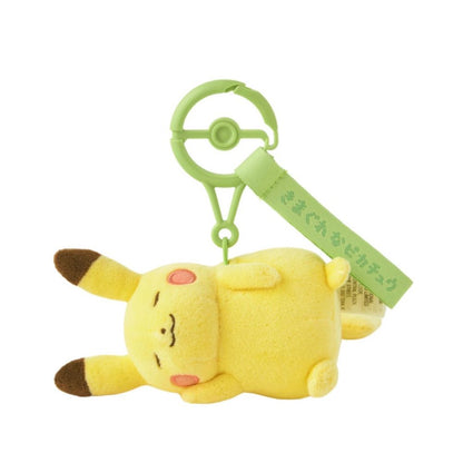 Plush Keychain Pikachu Whimsical Ver. Pokémon Ten Poké Ten Colors