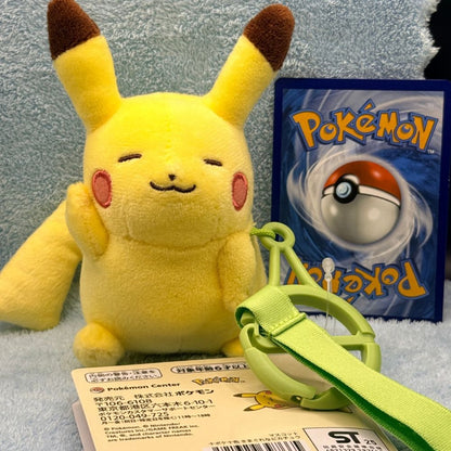 Plush Keychain Pikachu Whimsical Ver. Pokémon Ten Poké Ten Colors