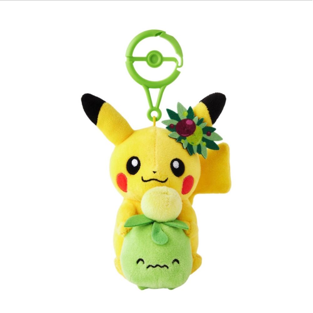 Plush Keychain Pikachu & Smoliv Pokémon Center Kagawa