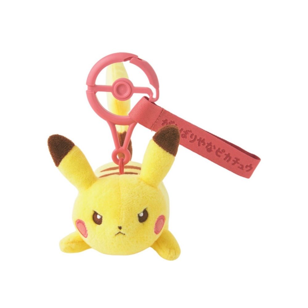 Plush Keychain Pikachu Tenacious Ver. Pokémon Ten Poké Ten Colors