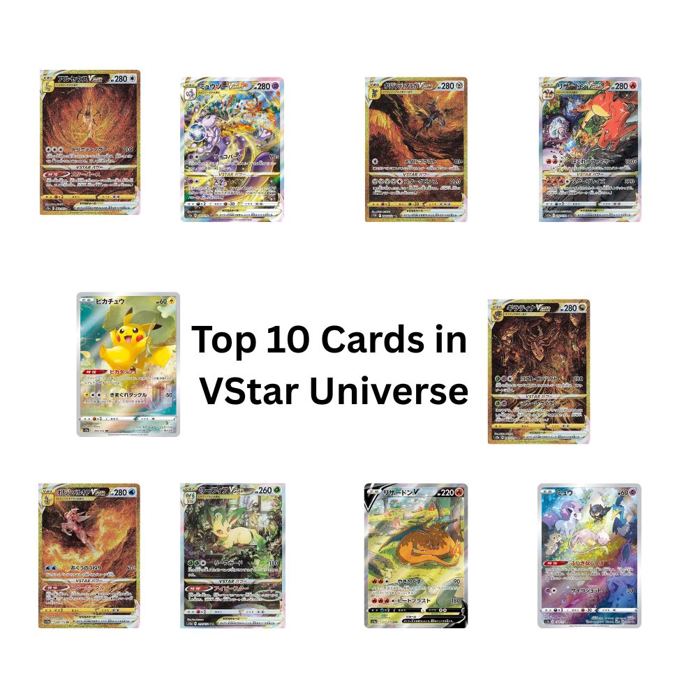 Pokemon VSTAR Universe Japanese Booster Box - S12a