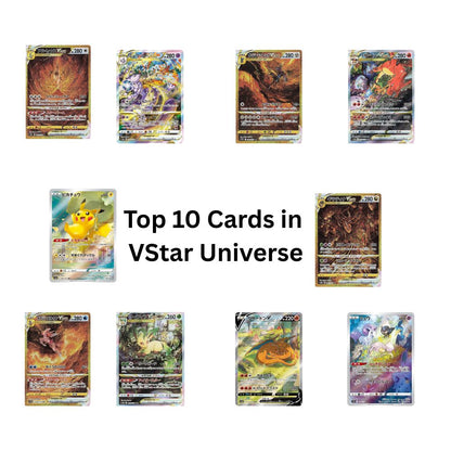 Pokemon VSTAR Universe Japanese Booster Box - S12a