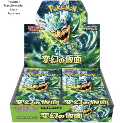 Pokemon Transformation Mask Japanese Booster Box SV6 image 0