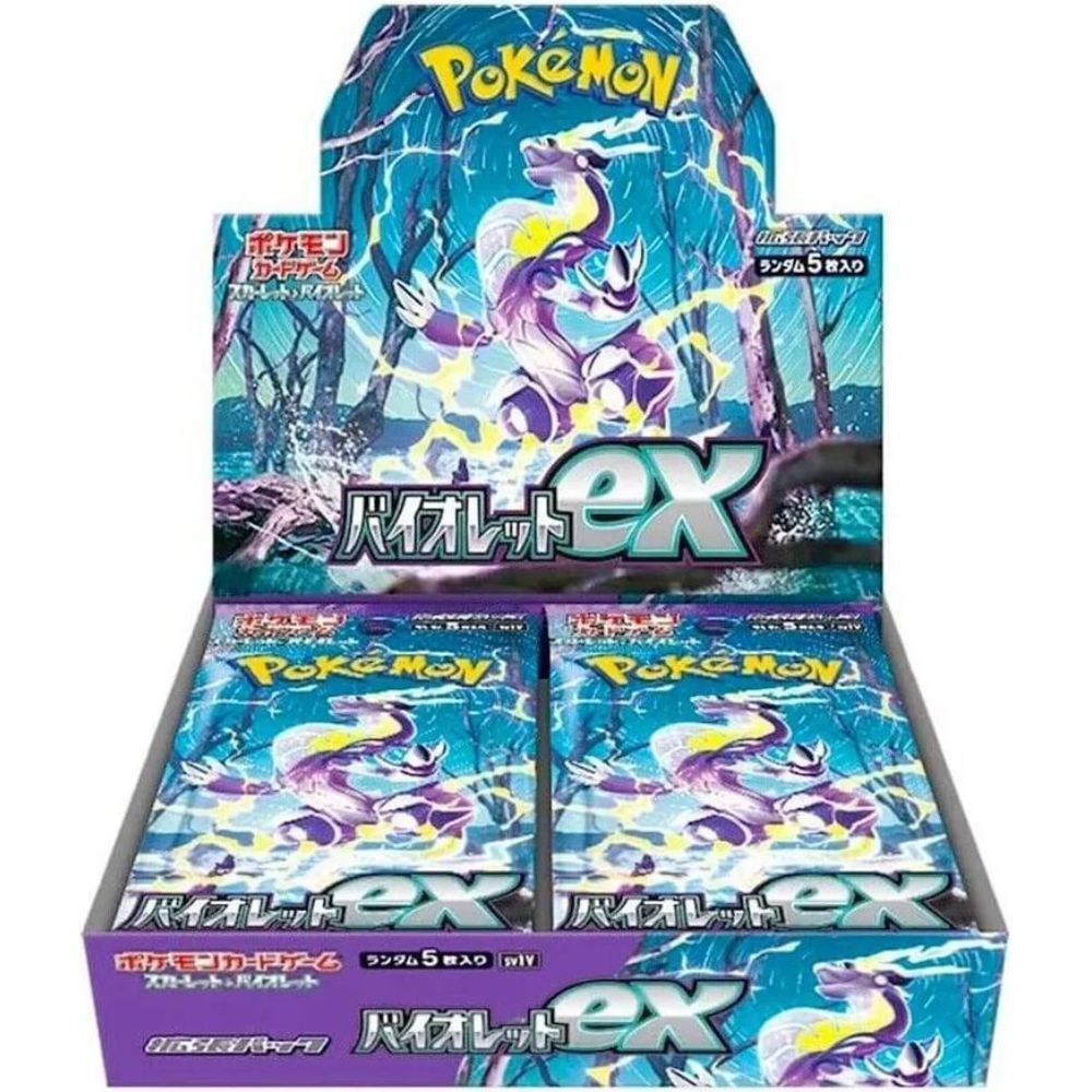 Violet ex Booster Box - SV1V: Violet ex (SV1V) image 0