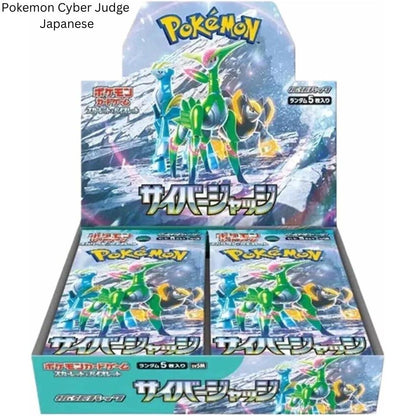 Pokemon Cyber Judge Japanese Booster Box - SV5M image 0