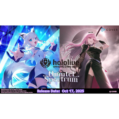 hololive OCG: BP02 - Quintet Spectrum Booster Display