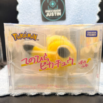 Pokemon Monster Collection 30th Anniversary Pikachu "in My Hand" interactive Plush